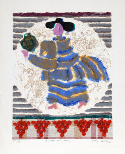 Le Roi Mage aux Raisins Etching | Theo Tobiasse,{{product.type}}