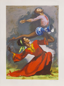 Leaping Dancers lithograph | Sandu Liberman,{{product.type}}