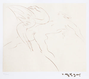Leda and the Swan - 6 (Sepia) Etching | Reuben Nakian,{{product.type}}