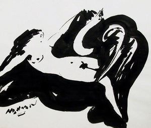 Leda with Swan Watercolor | Reuben Nakian,{{product.type}}