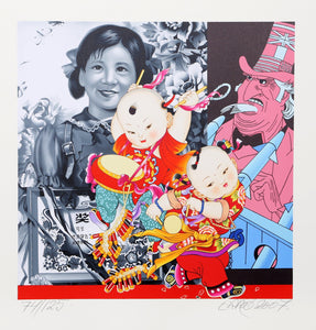 Les Grands Enfants De Mao Lithograph | Erró,{{product.type}}