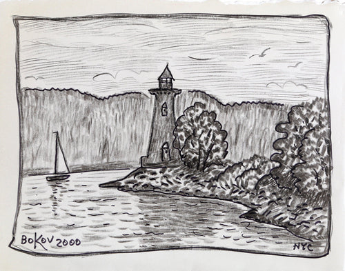 Lighthouse and Sailboat Pencil | Konstantin Bokov,{{product.type}}