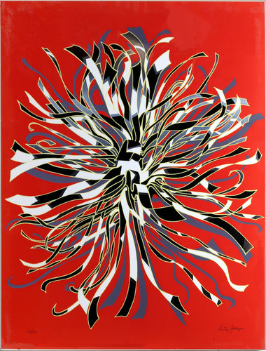 Lincoln Center Information Center Screenprint | Dorothy Gillespie,{{product.type}}