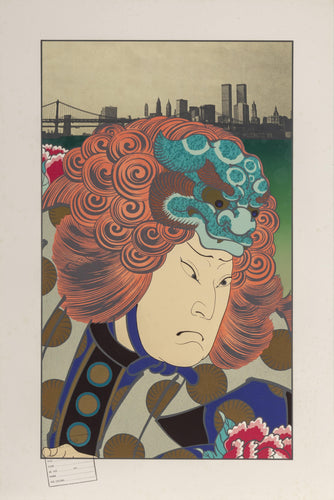 Lion Dancer (After Hirosada) Screenprint | Michael Knigin,{{product.type}}
