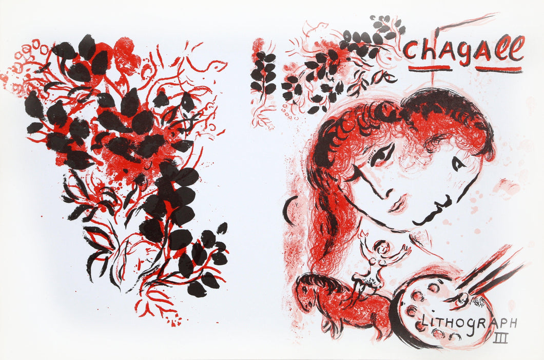 Lithograph III Lithograph | Marc Chagall,{{product.type}}