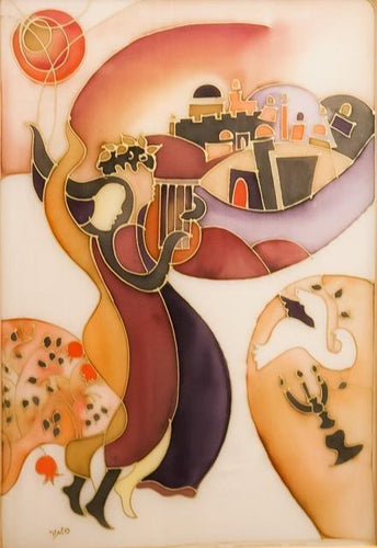 Lovers Over Jerusalem Tapestries and Textiles | Valo,{{product.type}}