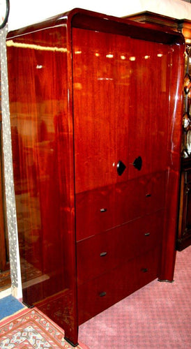 Mahogany Cherry Armoire Furniture | Furniture,{{product.type}}