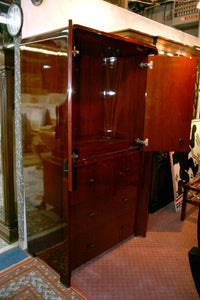 Mahogany Cherry Armoire Furniture | Furniture,{{product.type}}