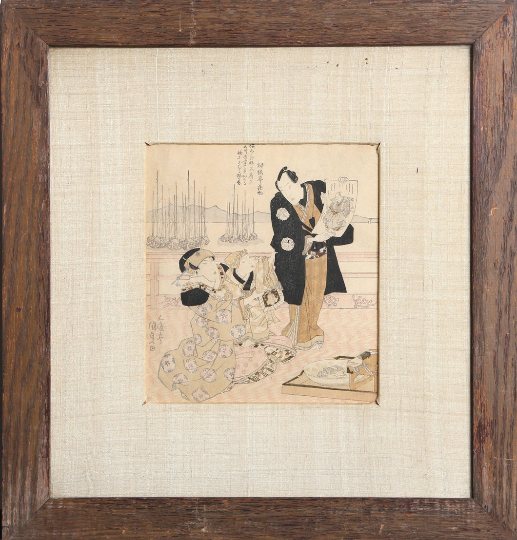Man Displaying Scroll to Two Women Woodcut | Kunisada Utagawa (Toyokuni III),{{product.type}}