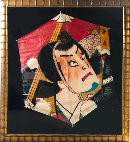 Man with Tokin Gouache | Unknown Artist,{{product.type}}