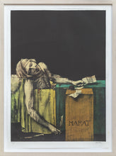 Marat Lithograph | Paul Wunderlich,{{product.type}}