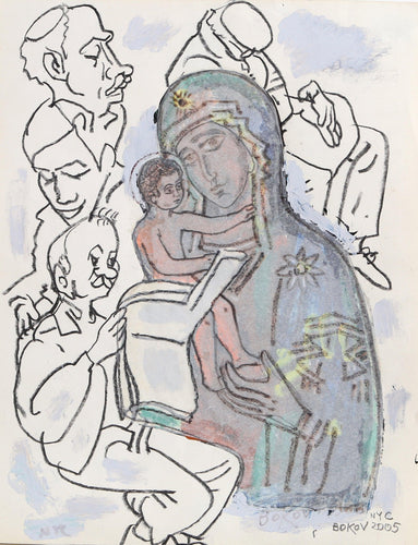 Mary Mixed Media | Konstantin Bokov,{{product.type}}