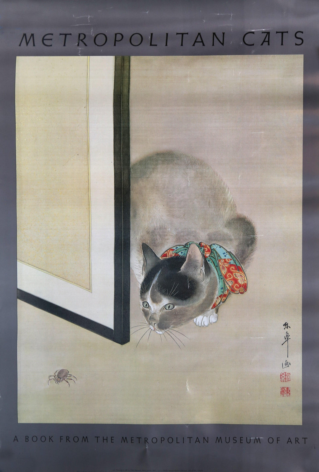 Metropolitan Cats: A Book from the Metropolitan Museum of Art Poster | Oide Toko (Makoto),{{product.type}}
