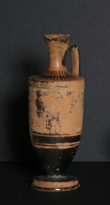 Miniature Tall Pitcher Artifact | Unknown Artist,{{product.type}}