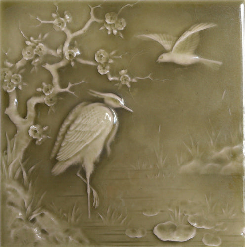 Minton's Stoke on Trent - Heron and Cherry Tree Ceramic | Unknown Artist,{{product.type}}