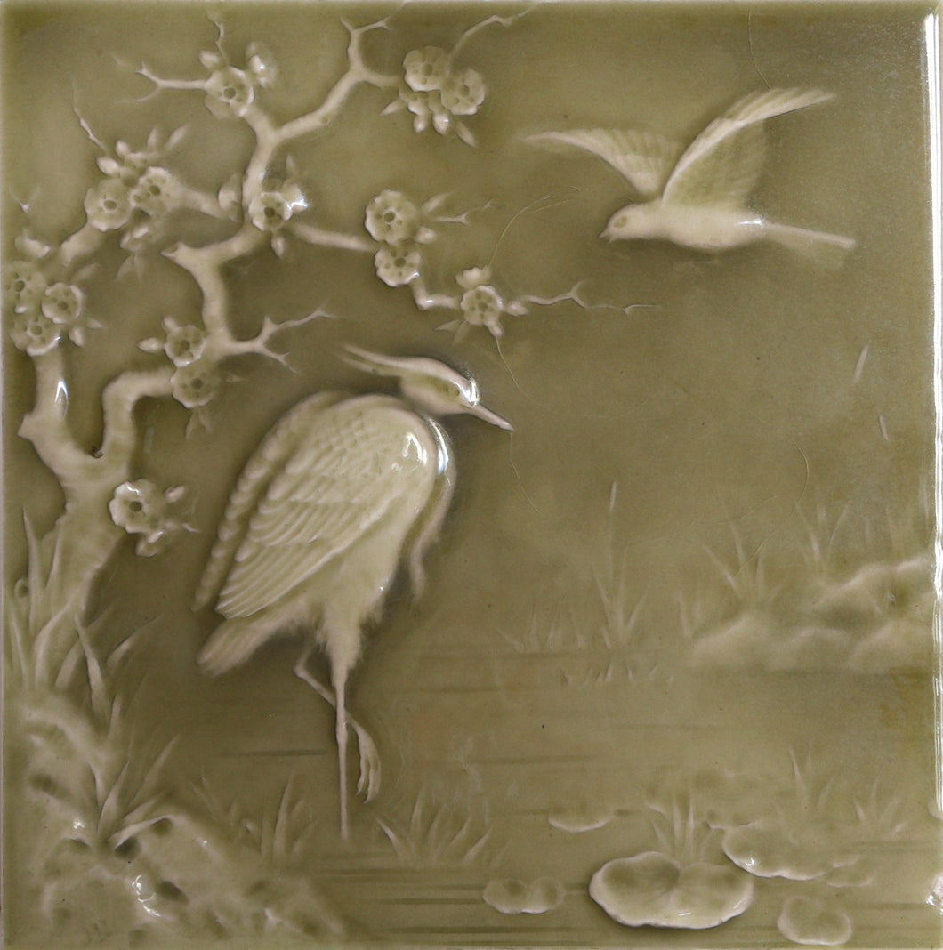 Minton's Stoke on Trent - Heron and Cherry Tree Ceramic | Unknown Artist,{{product.type}}