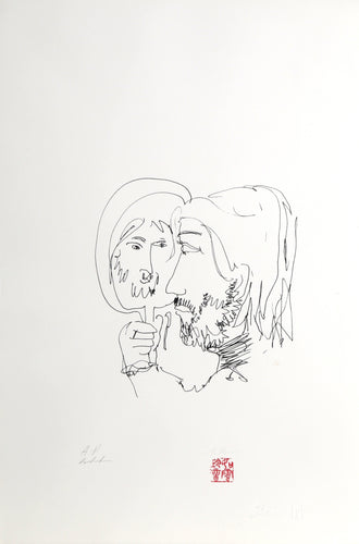 Mirror lithograph | John Lennon,{{product.type}}