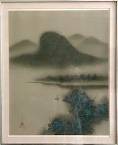 Misty Lake Hills Lithograph | David Lee,{{product.type}}
