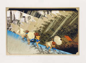 Mochibuki, the 26th Station on the Kosikaido, after Hiroshige Digital | Michael Knigin,{{product.type}}