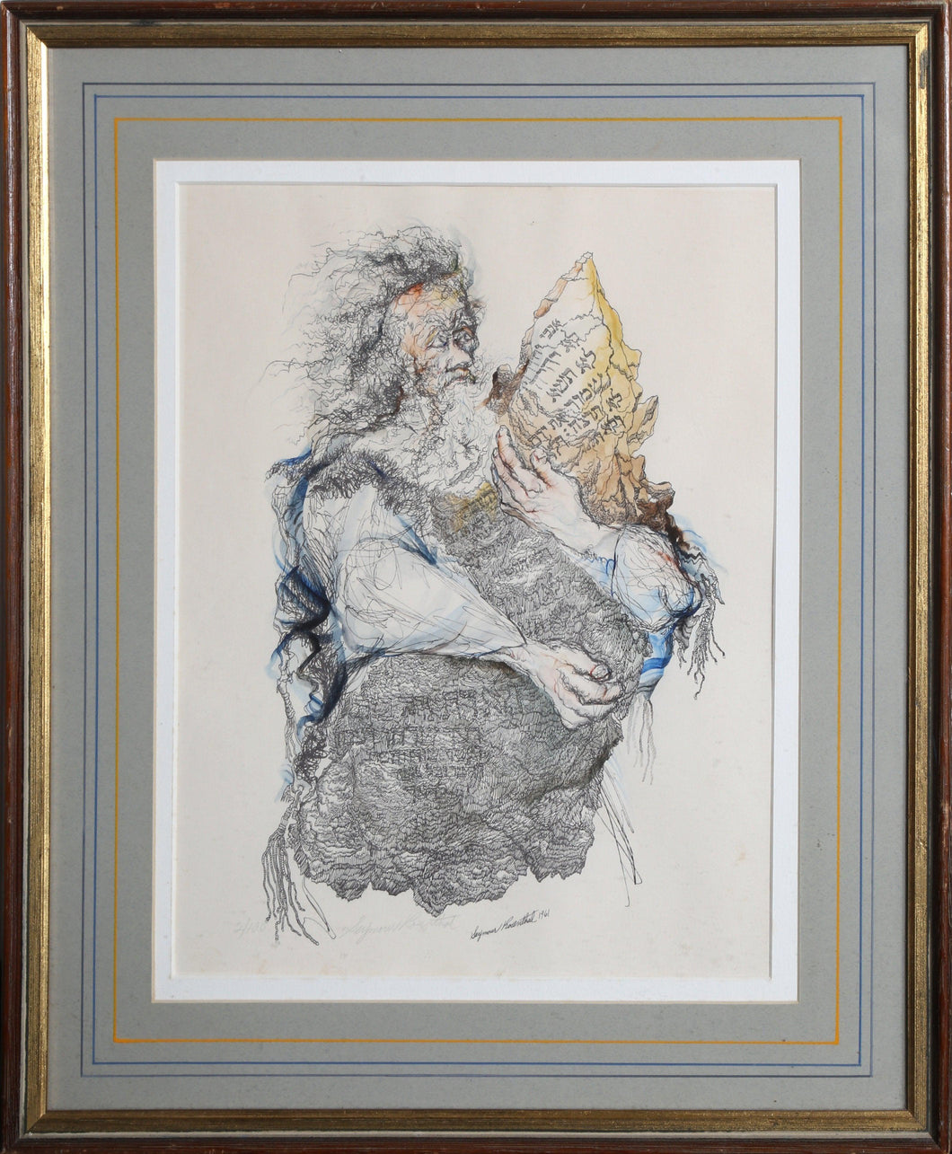Moses with Tablet Lithograph | Seymour Rosenthal,{{product.type}}