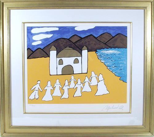 Mosque II Screenprint | Muhammad Ali,{{product.type}}