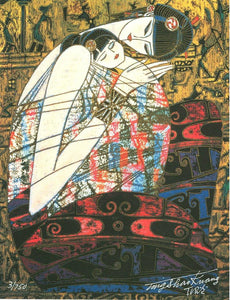 Motherhood - United Nations Lithograph | Ting Shao Kuang,{{product.type}}