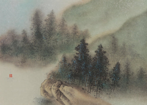 Mountain Forest (10) Lithograph | David Lee,{{product.type}}