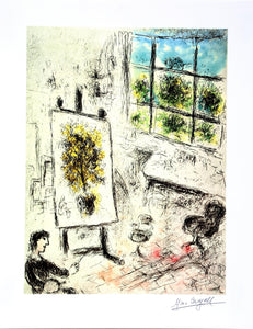 Musee de Limoges Poster | Marc Chagall,{{product.type}}