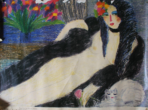 My New Girlfriend Poster | Walasse Ting,{{product.type}}