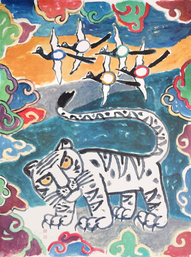 Mystic Star of the Orient Lithograph | Kim Ki-Chang,{{product.type}}
