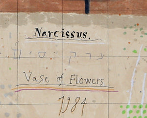 Narcissus Screenprint | Michael Eisemann,{{product.type}}