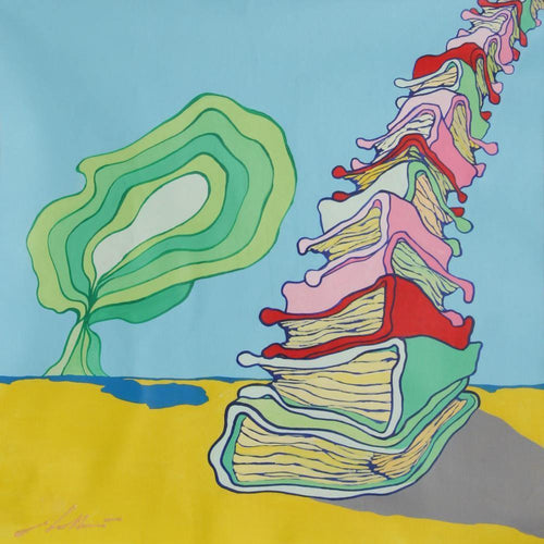 Nature Morte Cultura oil | Pietro Bulloni,{{product.type}}