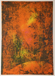 Nature Prays Without Words 5 Lithograph | Lebadang (aka Hoi),{{product.type}}