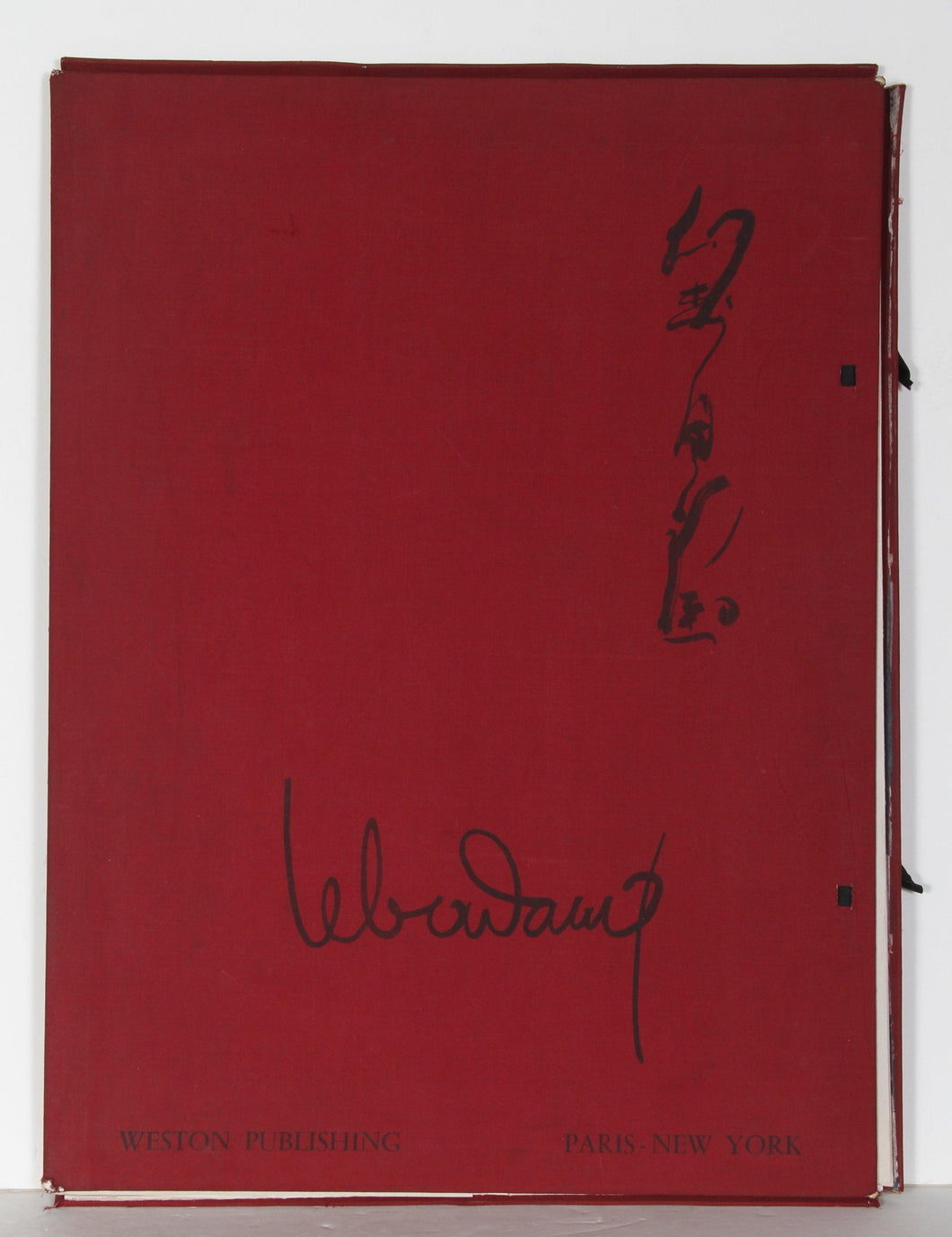 Nature Prays Without Words Lithograph | Lebadang (aka Hoi),{{product.type}}