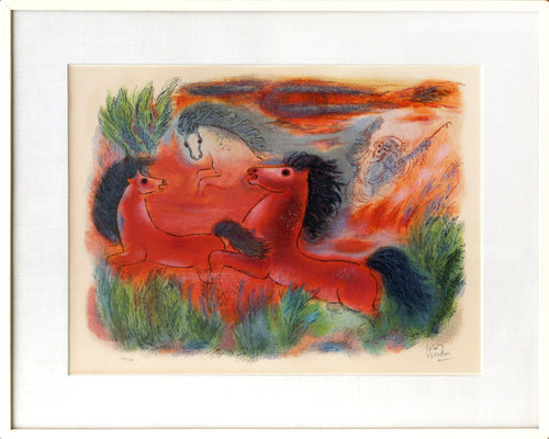 Negev Aglow Lithograph | Reuven Rubin,{{product.type}}