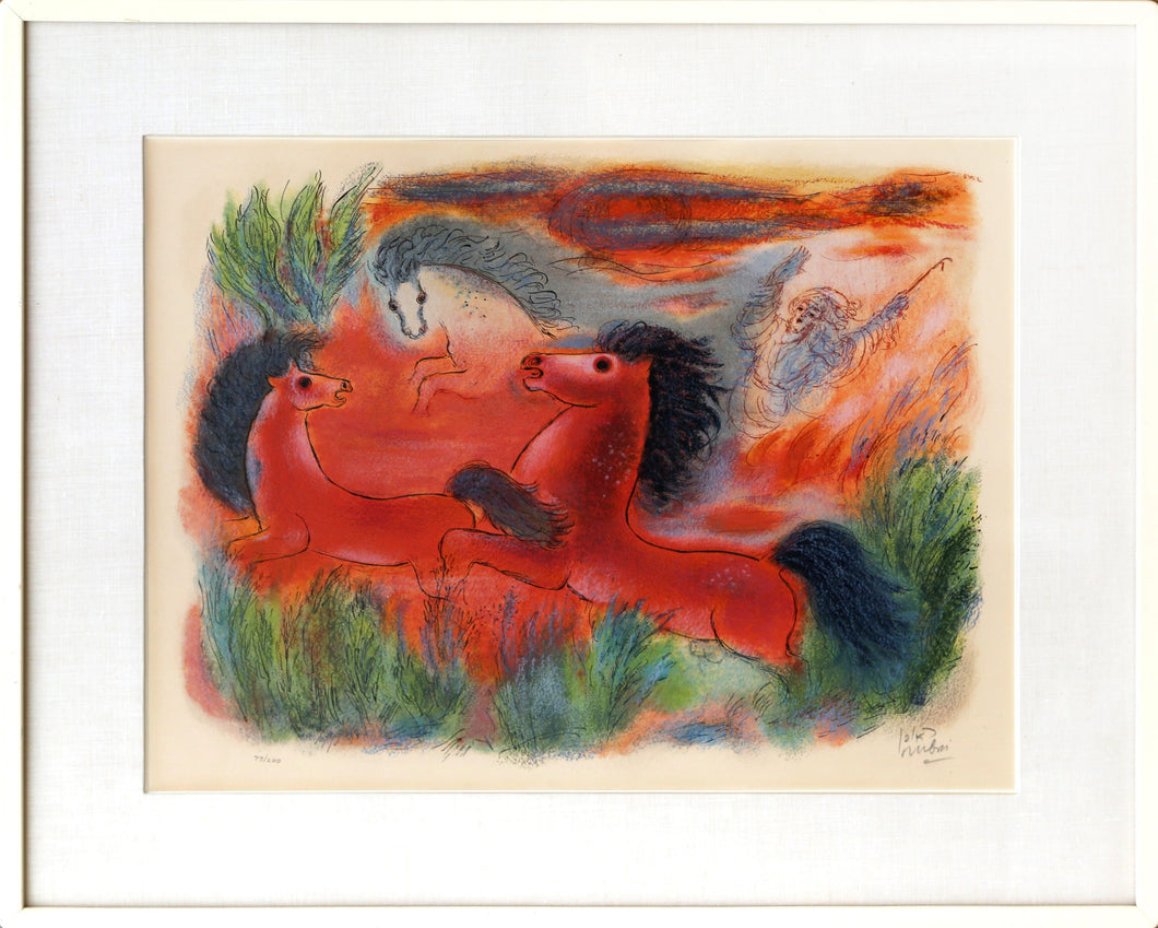 Negev Aglow Lithograph | Reuven Rubin,{{product.type}}