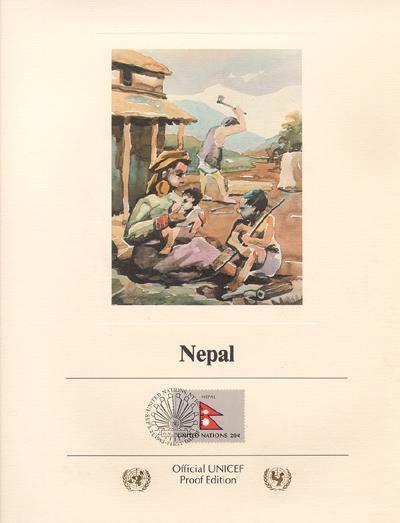 Nepal Lithograph | Unknown Artist,{{product.type}}