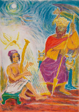 Neptune Lithograph | Ira Moskowitz,{{product.type}}