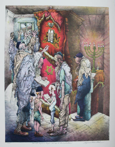 Never to Forgive or Forget Lithograph | Seymour Rosenthal,{{product.type}}