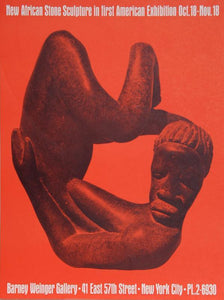New African Stone Sculpture - Barney Weinger Gallery Poster | African or Oceanic Objects,{{product.type}}