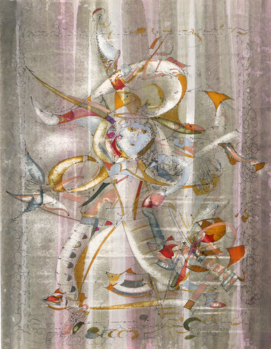 Niño de Luna Watercolor | Unknown Artist,{{product.type}}