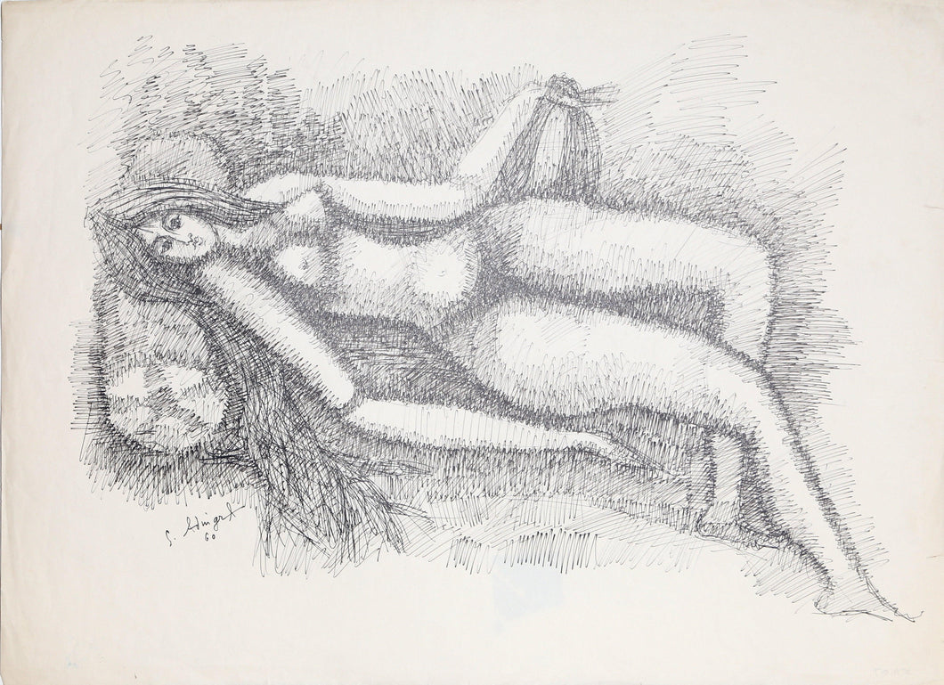 Nude 1 Ink | S Adnigra,{{product.type}}