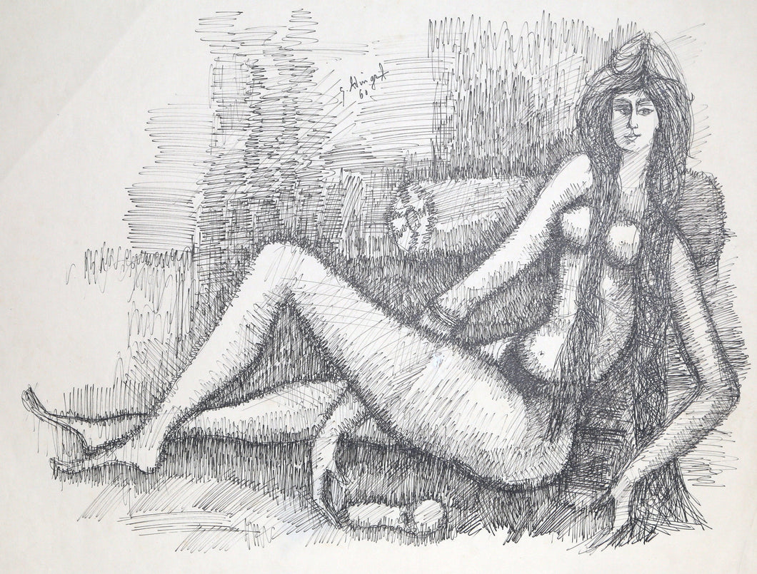 Nude 2 Ink | S Adnigra,{{product.type}}