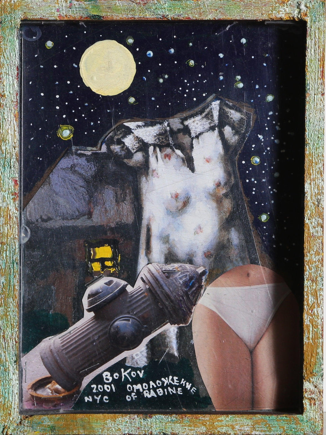 Omoaoklehne of Rabine Mixed Media | Konstantin Bokov,{{product.type}}