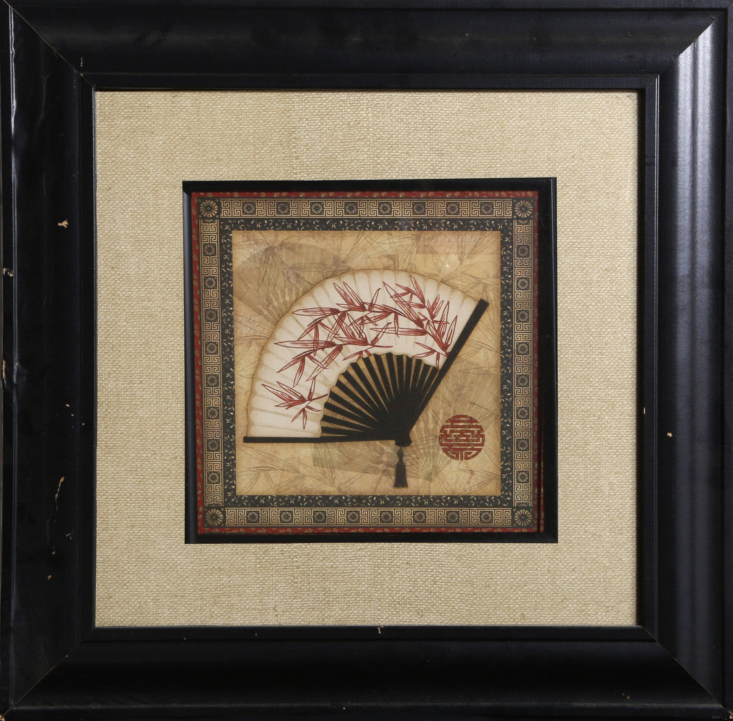Oriental Fan II Poster | Sally Ray Cairns,{{product.type}}