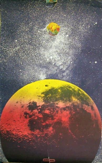 Outer Space Poster | Peter Max,{{product.type}}