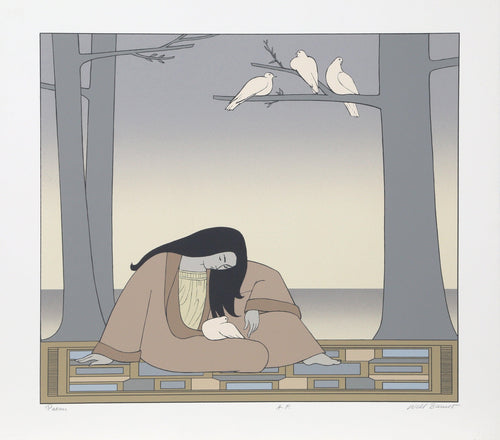 Paean Screenprint | Will Barnet,{{product.type}}