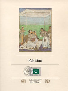 Pakistan Lithograph | Stamps,{{product.type}}