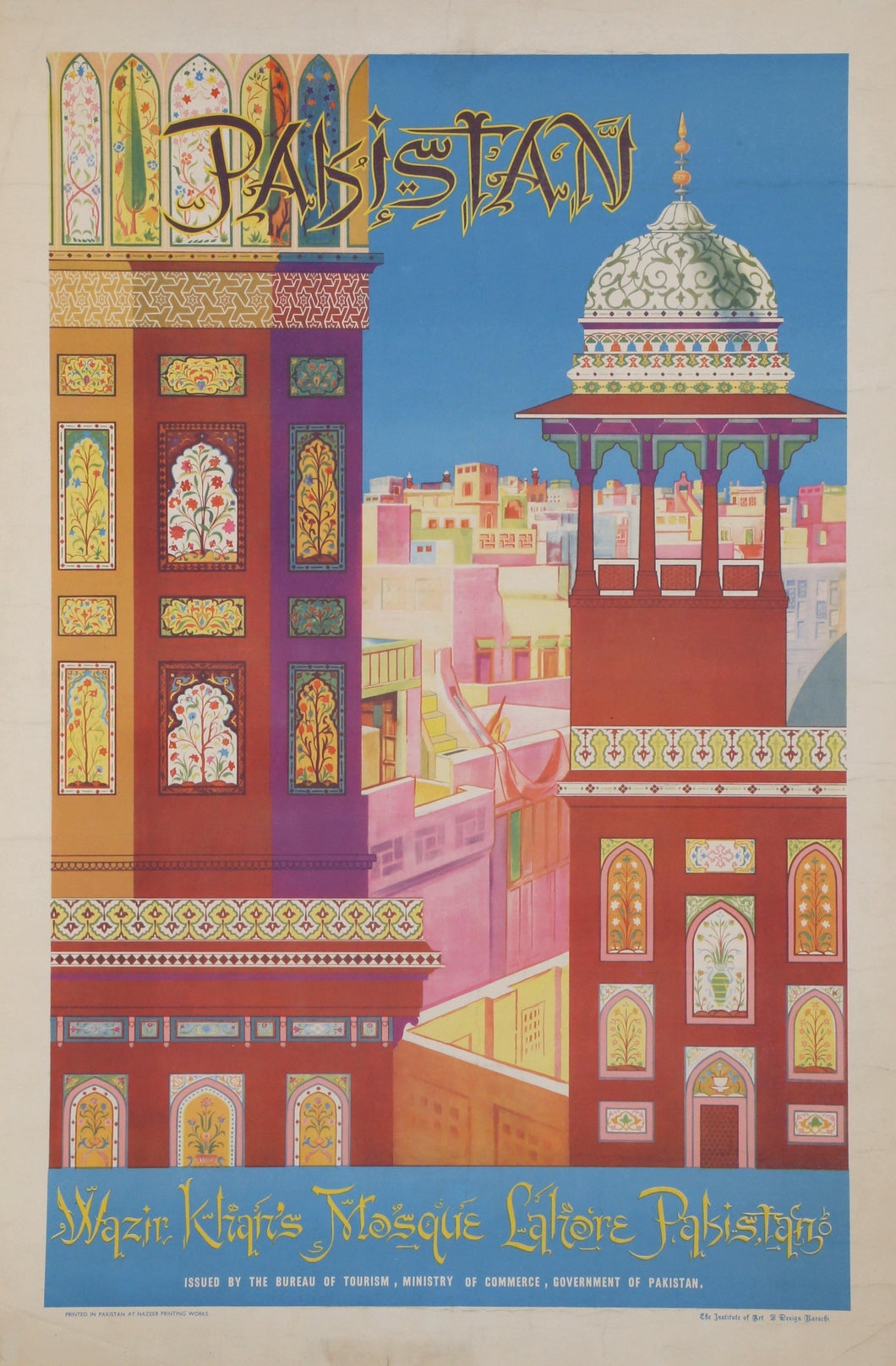 Pakistan Poster | Travel Poster,{{product.type}}
