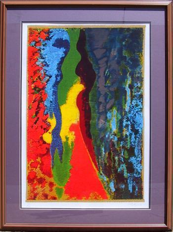 Pan Lithograph | Claude Bellegarde,{{product.type}}